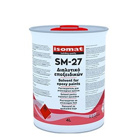 SM 27 — صورة المنتج