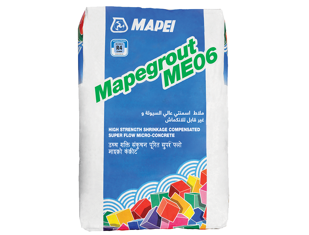 Mapegrout ME06 — صورة المنتج